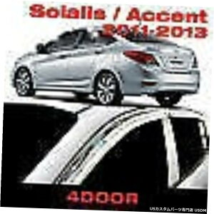 N[bL Chrome Window Sun Vent Visor Rain Guards 4P K721 For HYUNDAI 2011-17 Accent 4Dr