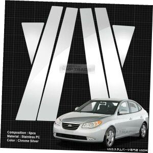 N[bL Chrome Pillar Post Flexible Stainless PC Molding 6P for HYUNDAI 07-10 Elantra