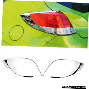 N[bL HYUNDAI 2011-2017xX^[/^[{pN[Ae[vJo[[fBOg Chrome Rear Tail Lamp Cover Molding Trim for HYUNDAI 2011-2017 Veloster / Turbo
