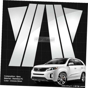 クロームメッキ Chrome Pillar Post Flexible Stainless PC Molding 6P For KIA 2010-14 Sorento R