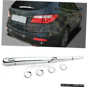 �N���[�����b�L Chrome Rear Molding Kit Trim C284 For HYUNDAI 2013-2016 Grand SantaFe / Maxcruz �y���s�A���i�z