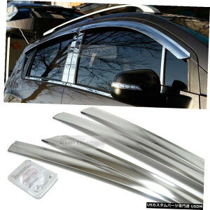 N[bL Stainless Chrome Window Sun Vent Visor Molding 4P For HYUNDAI 2006-11 Azera TG