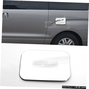 N[bL Chrome Fuel Cap Cover Molding Garnish Trim For HYUNDAI 2015 2018 Starex / iMmax