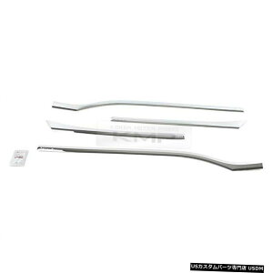 �N���[�����b�L Chrome Side Skirt Accent Garnish Molding D-036 for HYUNDAI 2010-2015 Tucson Ix