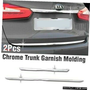 N[bL KIA2013-2018tHeZgK3pN[gNAK[jbV[fBOgC756 Chrome Trunk Rear Garnish Molding Trim C756 For KIA 2013-2018 Forte Cerato K3