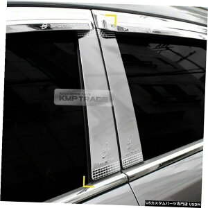 �N���[�����b�L Chrome Window Side B Pillar Molding Trim Garnish Cover for KIA 2011-16 Sportage