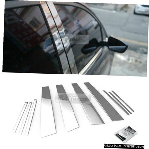 �N���[�����b�L Stainless Steel Chrome Window Pillar Molding 10P For Volkswagen 2008-2016 Tiguan �y���s�A���i�z
