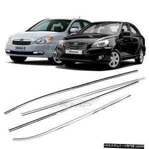 �N���[�����b�L Chrome Window Under Line Sill Trim Molding K-252 for HYUNDAI 2006-2010 Accent �y���s�A���i�z