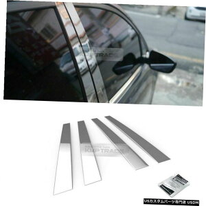 N[bL Stainless Steel Chrome Window Pillar Molding 4P For KIA 2007-2012 Rondo Carens