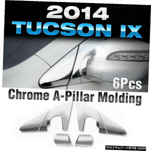 �N���[�����b�L Chrome A-Pillar Garnish Molding Trim for HYUNDAI 2014 2015 Tucson ix / ix35