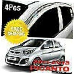 N[bL Chrome Window Sun Vent Visor Rain Guards 4P K723 For KIA 2011-2016 Picanto
