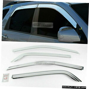 N[bL Chrome Window Sun Vent Visor Rain Guards 4P K638 For KIA 2005-10 Sportage Amex