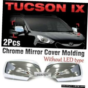 �N���[�����b�L Chrome Mirror Cover Garnish Molding Trim B636 For HYUNDAI 2010-2015 Tucson ix