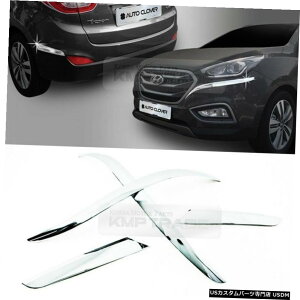 �N���[�����b�L Chrome Bumper Guard Protector Garnish Molding Trim for HYUNDAI 2014-15 Tucson ix
