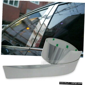 N[bL Chrome Pillar Post Flexible Stainless PC Molding Cover 8P For KIA 2014-2018 Soul