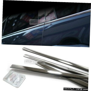 N[bL Stainless Steel Chrome Window Sill Trim Molding 6P For HYUNDAI 2011-2016 Accent