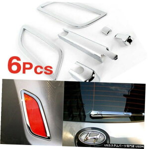 N[bL q_C2011-2017xX^[pN[ACp[A[+tN^[v[fBO Chrome Rear Wiper Arm + Reflector Lamp Molding For HYUNDAI 2011 - 2017 Veloster