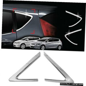 N[bL q_C2011-2016ANZg5nb`obNpN[Cs[K[jbV[fBOB922 Chrome C Pillar Garnish Molding B922 For HYUNDAI 2011-2016 Accent 5 Hatchback