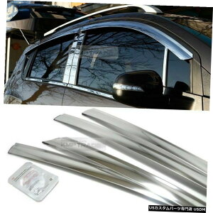 N[bL XeXN[EBhETxgoCU[[fBO4Pfor KIA 2006-11Inb`obN Stainless Chrome Window Sun Vent Visor Molding 4P For KIA 2006-11 Rio Hatchback