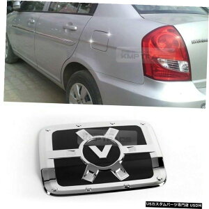 N[bL N[ICR^NJo[[fBOK[jbVg1eafor HYUNDAI 2006-10ANZg Chrome Oil Fuel Tank Cover Molding Garnish Trim 1ea for HYUNDAI 2006-10 Accent