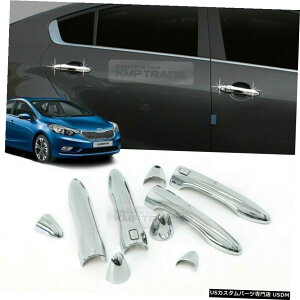 クロームメッキ KIA 2013-2018 Cerato K3用クロームドアキャッチハンドルモールディングガーニッシュカバー11P Chrome Door Catch Handle Molding Garnish Cover 11P for KIA 2013-2018 Cerato K3