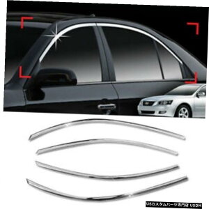 N[bL q_C2006-2008NF\i^pN[EBhEt[K[jbV[fBOgC118 Chrome Window Frame Garnish Molding Trim C118 For HYUNDAI 2006-2008 NF Sonata