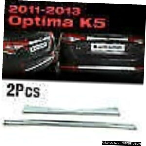 クロームメッキ KIA 2011 2012 2013 Optima / K5用クロームリアトランクガーニッシュモールディングカバーB740 Chrome Rear Trunk Garnish Molding Cover B740 for KIA 2011 2012 2013 Optima / K5