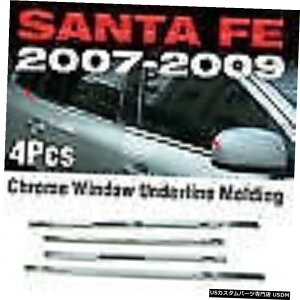 �N���[�����b�L �q�����_�C20072008 2009�T���^�t�F�p�N���[���E�B���h�E�A�N�Z���g���[���f�B���O4P�Z�b�gA871�L�b�g Chrome Window Accent Molding 4P Set A871 Kit For HYUNDAI 2007 2008 2009 Santa Fe