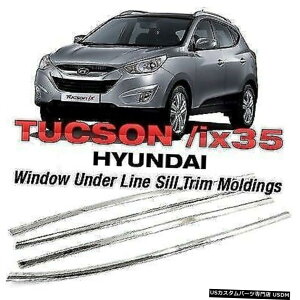 �N���[�����b�L HYUNDAI 2010-2015 Tucsonix35�N���[���E�B���h�E�A���_�[���C���V���g�������[���f�B���O4P For HYUNDAI 2010-2015 Tucson ix35 Chrome Window Under Line Sill Trim Moldings 4P