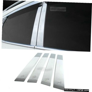 N[bL q_C2011-2017ANZgFi5drpN[Bs[K[jbV[fBOgK852 Chrome B Pillar Garnish Molding Trim K852 for HYUNDAI 2011-2017 Accent Verna 5dr