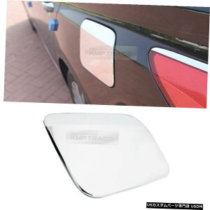 N[bL q_C2012-2016A[HGpN[t[GJo[K[jbV[fBOgB326 Chrome Fuel Cover Garnish Molding Trim B326 for HYUNDAI 2012 - 2016 Azera HG