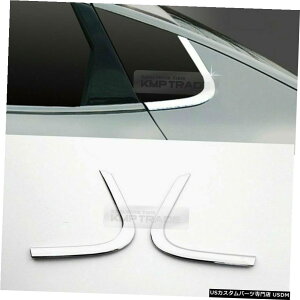 N[bL N[Cs[Jo[[fBOgK[jbVB938for KIA 2016-18 Optima K5 SX MX Chrome C Pillar Cover Molding Trim Garnish B938 For KIA 2016-18 Optima K5 SX MX