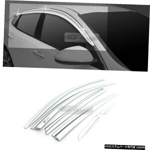 N[bL Chrome Window Sun Vent Visor Rain Guards 6P D633 For KIA 2016-2018 Optima K5 Chrome Window Sun Vent Visor Rain Guards 6P D633 For KIA 2016-2018 Optima K5