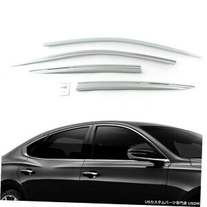 N[bL Chrome Window Sun Vent Visor Rain Guards 4p D-211 for HYUNDAI 2018 Azera IG Chrome Window Sun Vent Visor Rain Guards 4p D-211 for HYUNDAI 2018 Azera IG