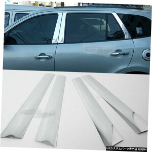 N[bL q_C2016-2018c[\̃v[VN[PVCBs[K[jbV[fBO Promotion Chrome PVC B Pillar Garnish Molding For HYUNDAI 2016-2018 Tucson