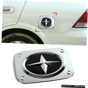 クロームメッキ ヒュンダイ2001-2006エラントラ/ XD用クローム燃料タンクドアキャップカバーモールディングK-128 Chrome Fuel Tank Door Cap Cover Molding K-128 for HYUNDAI 2001-2006 Elantra/XD