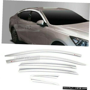 N[bL Chrome Window Sun Vent Visor Rain Guards 6P D679 For KIA 2017-2018 Cadenza K7 Chrome Window Sun Vent Visor Rain Guards 6P D679 For KIA 2017-2018 Cadenza K7