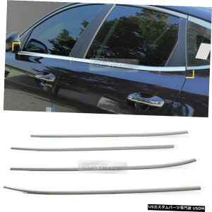 N[bL N[Vo[EBhEA_[CVg[fBOK[jbVforKIA16-18 Optima K5 Chrome Silver Window Under Line Sill Trim Molding Garnish forKIA 16-18 Optima K5
