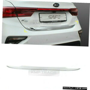N[bL KIA 2019 Cerato Forte K3pAgNK[jbV[fBOgN[D076 Rear Trunk Garnish Molding Trim Chrome D076 for KIA 2019 Cerato Forte K3