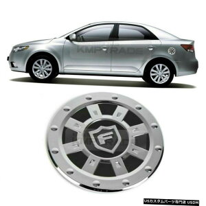 N[bL KIA 2008-2012 Cerato SedanpN[RKX^NhALbvJo[gK-155 Chrome Fuel Gas Tank Door Cap Cover Trim K-155 for KIA 2008-2012 Cerato Sedan