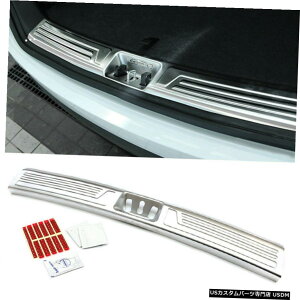 �N���[�����b�L HYUNDAI 2010-2015 Tucson ix Stainless Metal Trunk Rear Bumper Protector For HYUNDAI 2010 - 2015 Tucson ix