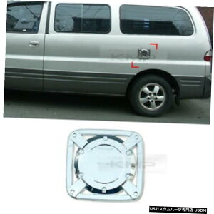 クロームメッキ HYUNDAI 2002-2006 Starex / iLoad / iMax / i800 Chrome Fuel Cap Cover Molding For HYUNDAI 2002-2006 Starex / iLoad / iMax / i800
