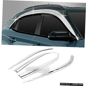 N[bL Chrome Window Sun Vent Visor Rain Guards D711 8P For HYUNDAI 2018 2019 Kona Chrome Window Sun Vent Visor Rain Guards D711 8P For HYUNDAI 2018 2019 Kona