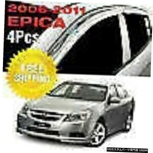 N[bL Chrome Window Sun Vent Visor Rain Guards 4P K677 For CHEVROLET 2006-2011 Epica Chrome Window Sun Vent Visor Rain Guards 4P K677 For CHEVROLET 2006-2011 Epica