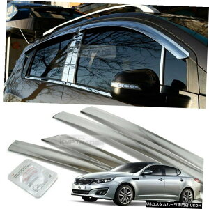 N[bL KIA 2016-18 Optima K5pXXeXX`[EBhEoCU[[fBOCK[h Slim Stainless Steel Window Visor Molding Rain Guard for KIA 2016-18 Optima K5