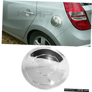 クロームメッキ ヒュンダイ2008-2012i30 / i30cw Chrome Fuel Cap Cover Molding Garnish Trim For HYUNDAI 2008-2012 i30 / i30cw