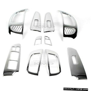 N[bL N[CeA[fBOLbgK[jbVK-826for KIA 2008-2012 Cerato / Sedan / Koup Chrome Interior Molding Kit Garnish K-826 for KIA 2008-2012 Cerato /Sedan /Koup