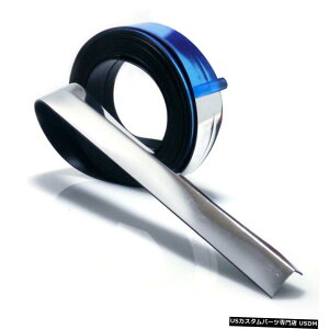 N[bL NTXptLVuN[GbWg[fBOANZT[K[jbVJo[5M Flexible Chrome Edge Trim Molding Accessory Garnish Cover 5M For LEXUS