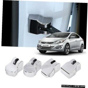 N[bL hA`FbJ[Jo[HooKK[jbVN[[fBOforHYUNDAI 2011-16 Elantra MD Door Checker Cover HooK Garnish Chrome Molding for HYUNDAI 2011-16 Elantra MD