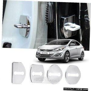 N[bL hAXgCJ[Jo[HooKK[jbVN[[fBOforHYUNDAI 2011-16 Elantra MD Door Striker Cover HooK Garnish Chrome Molding for HYUNDAI 2011-16 Elantra MD